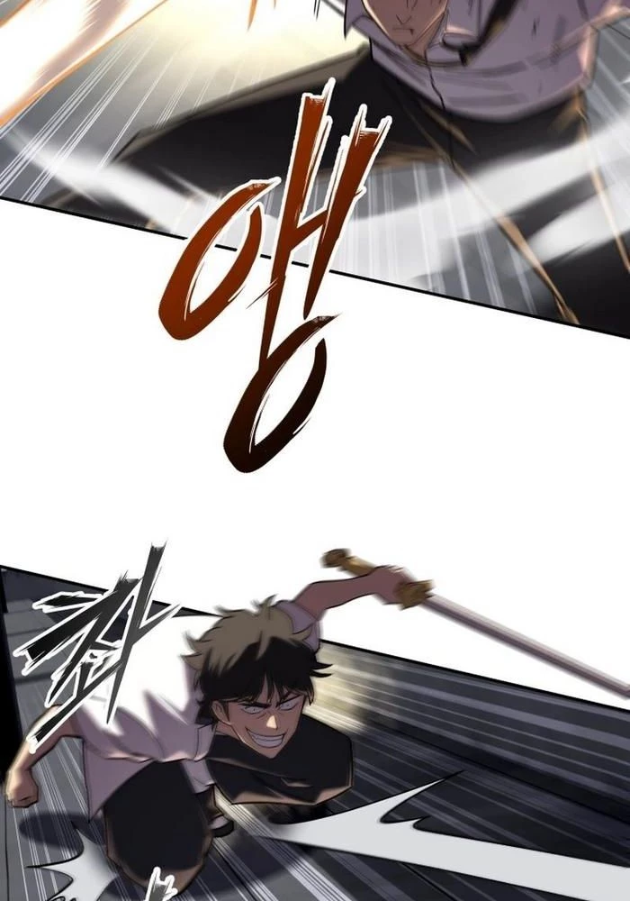 Thiên Ma Giáo Chapter 17 - Trang 2