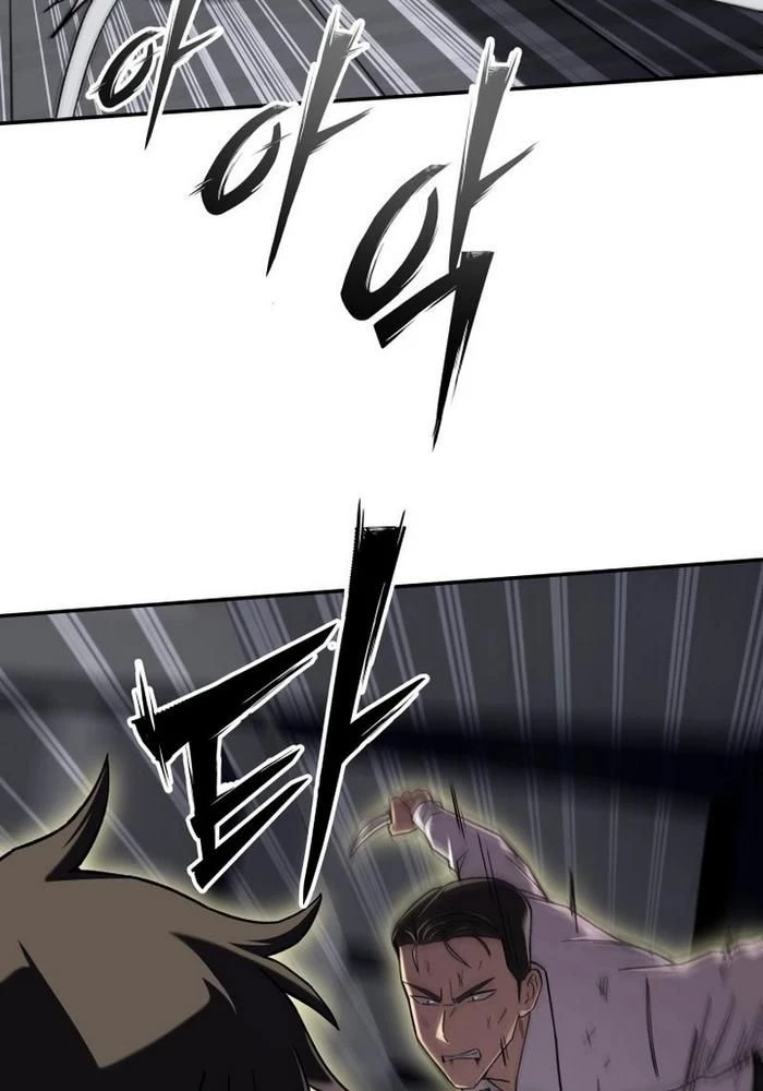 Thiên Ma Giáo Chapter 17 - Trang 2