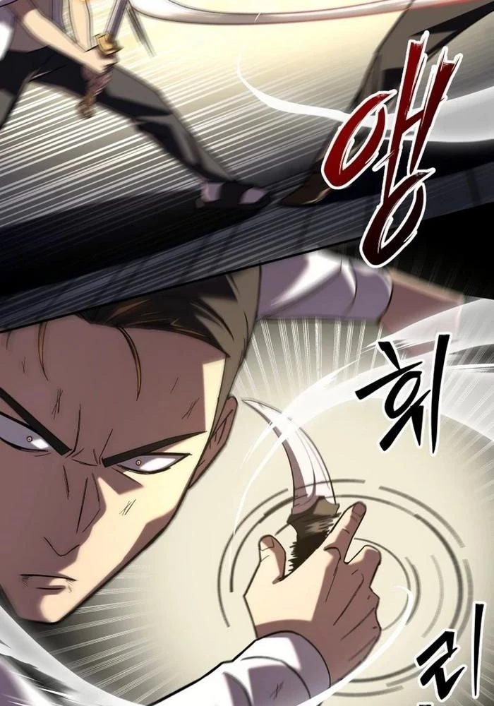 Thiên Ma Giáo Chapter 17 - Trang 2