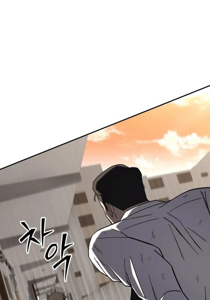 Thiên Ma Giáo Chapter 17 - Trang 2