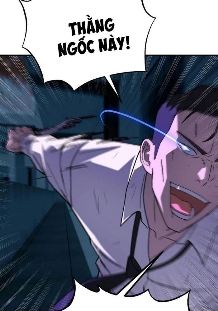 Thiên Ma Giáo Chapter 17 - Trang 2