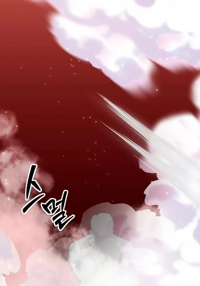 Thiên Ma Giáo Chapter 17 - Trang 2