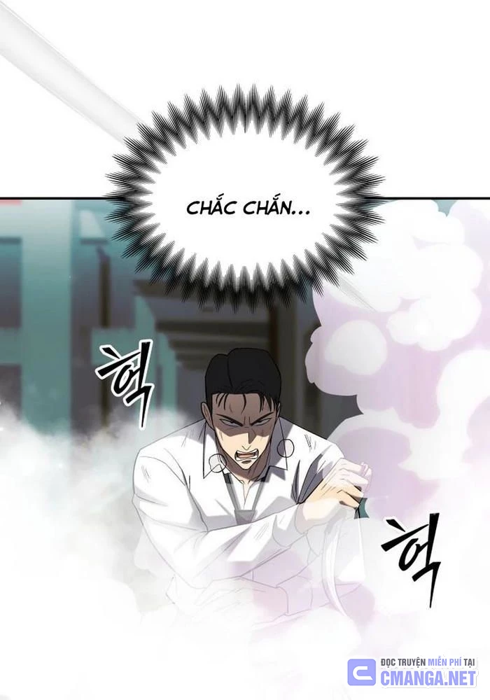 Thiên Ma Giáo Chapter 17 - Trang 2
