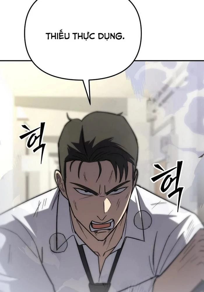 Thiên Ma Giáo Chapter 17 - Trang 2