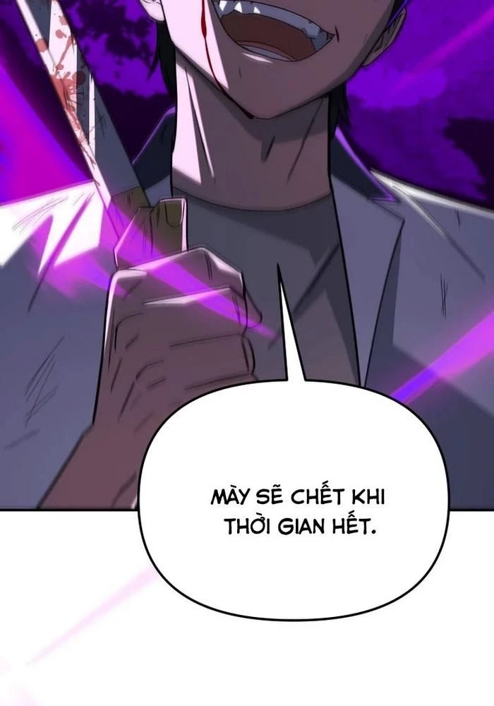 Thiên Ma Giáo Chapter 17 - Trang 2