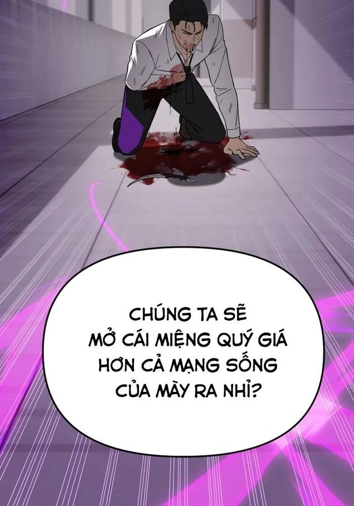 Thiên Ma Giáo Chapter 17 - Trang 2