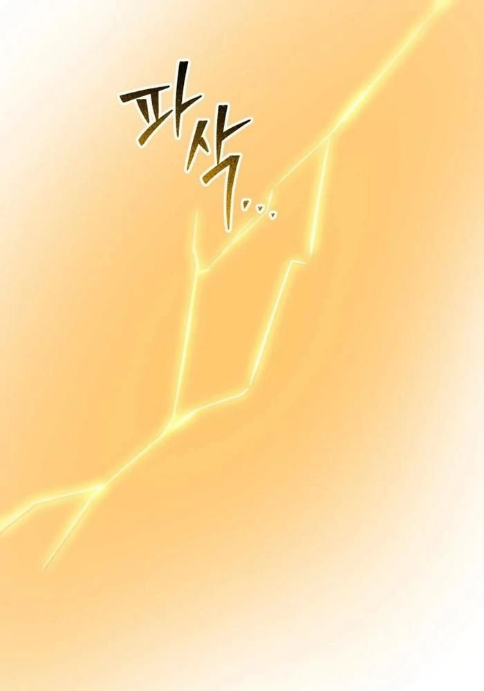 Thiên Ma Giáo Chapter 17 - Trang 2