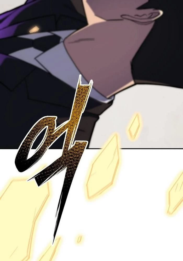 Thiên Ma Giáo Chapter 17 - Trang 2