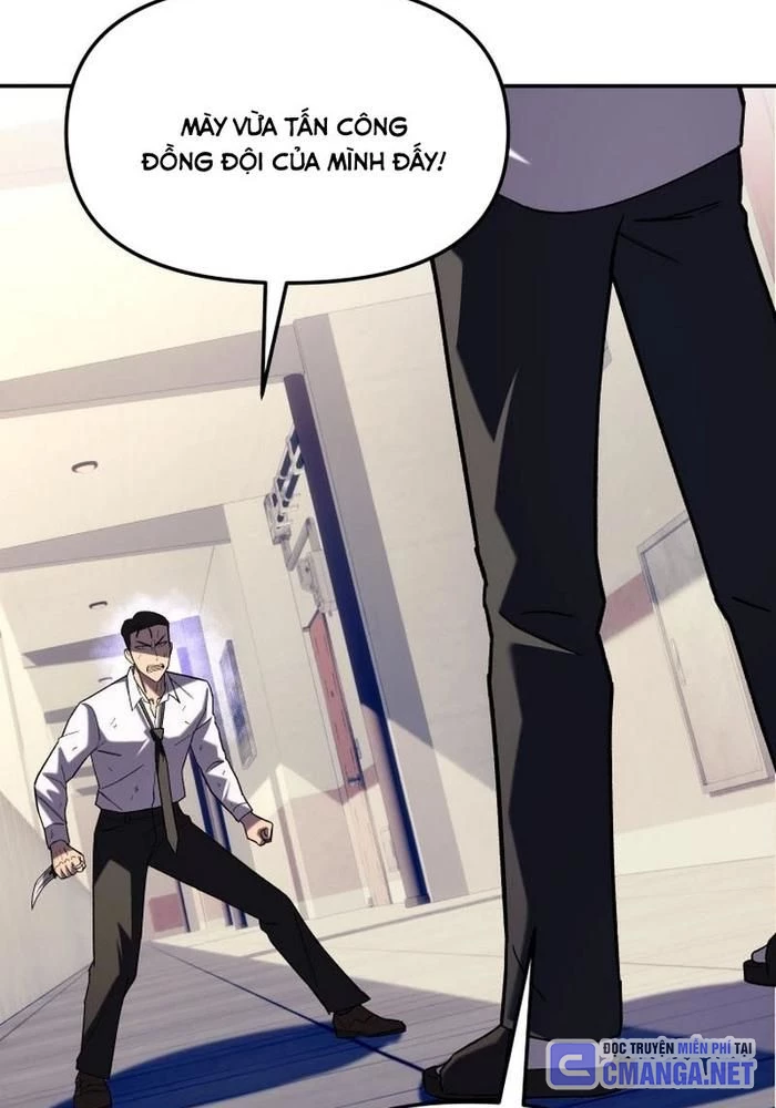 Thiên Ma Giáo Chapter 17 - Trang 2