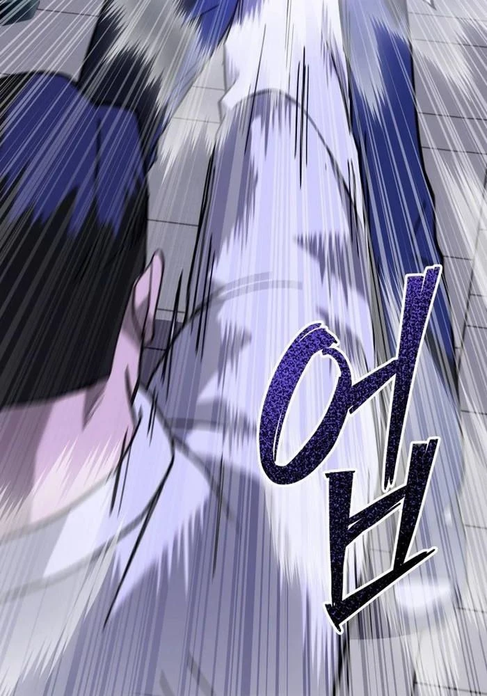 Thiên Ma Giáo Chapter 17 - Trang 2