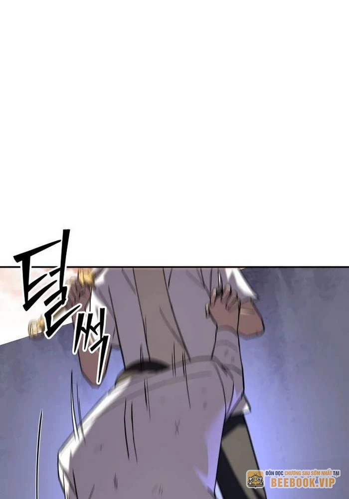Thiên Ma Giáo Chapter 17 - Trang 2