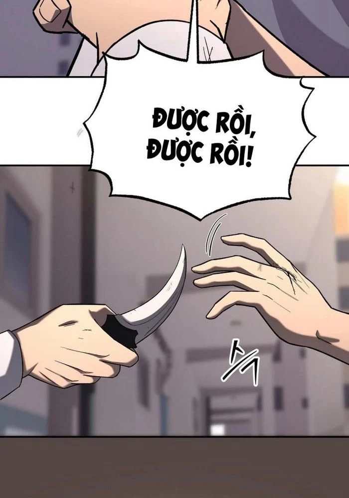 Thiên Ma Giáo Chapter 17 - Trang 2