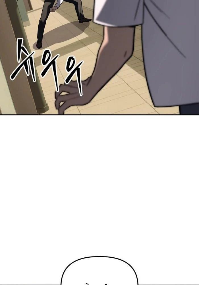 Thiên Ma Giáo Chapter 17 - Trang 2