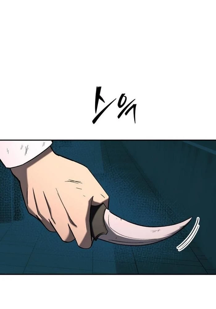 Thiên Ma Giáo Chapter 17 - Trang 2