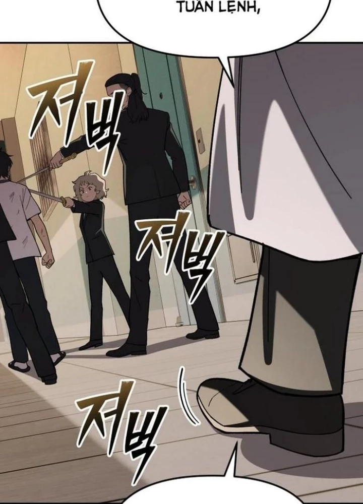 Thiên Ma Giáo Chapter 18 - Trang 2