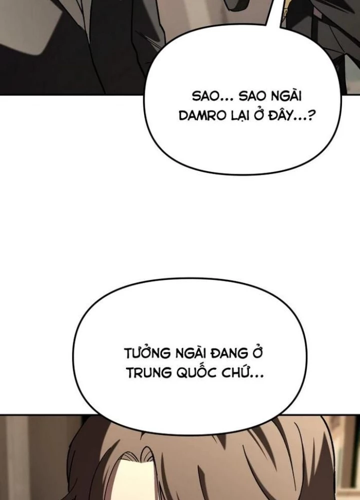 Thiên Ma Giáo Chapter 18 - Trang 2
