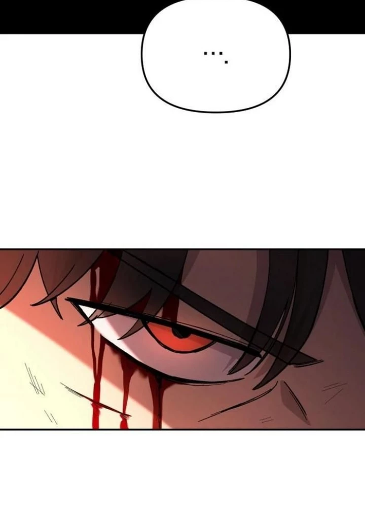 Thiên Ma Giáo Chapter 18 - Trang 2