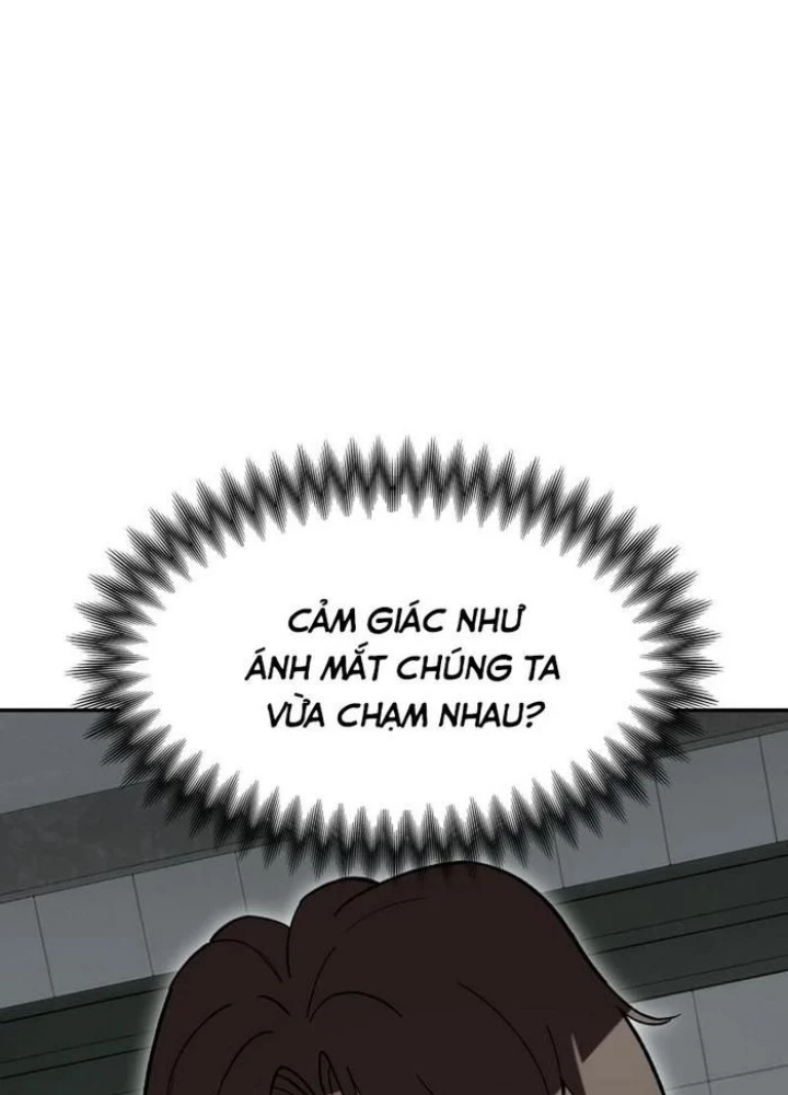 Thiên Ma Giáo Chapter 18 - Trang 2