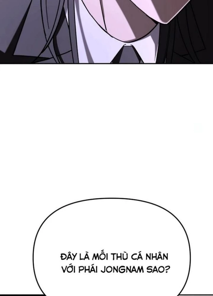 Thiên Ma Giáo Chapter 18 - Trang 2