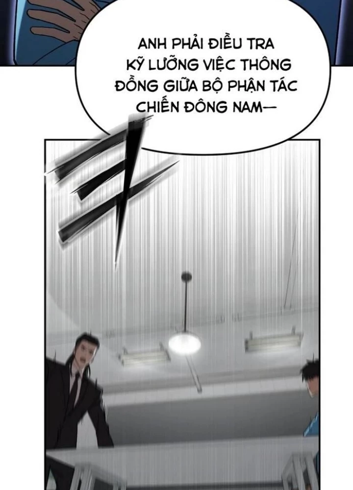 Thiên Ma Giáo Chapter 18 - Trang 2