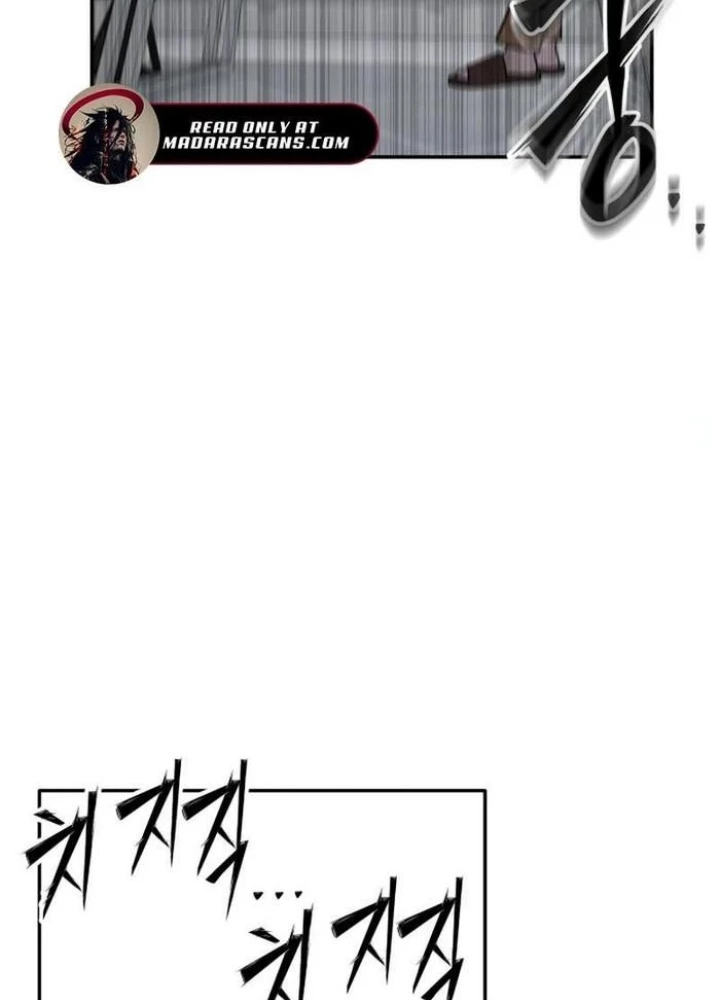 Thiên Ma Giáo Chapter 18 - Trang 2