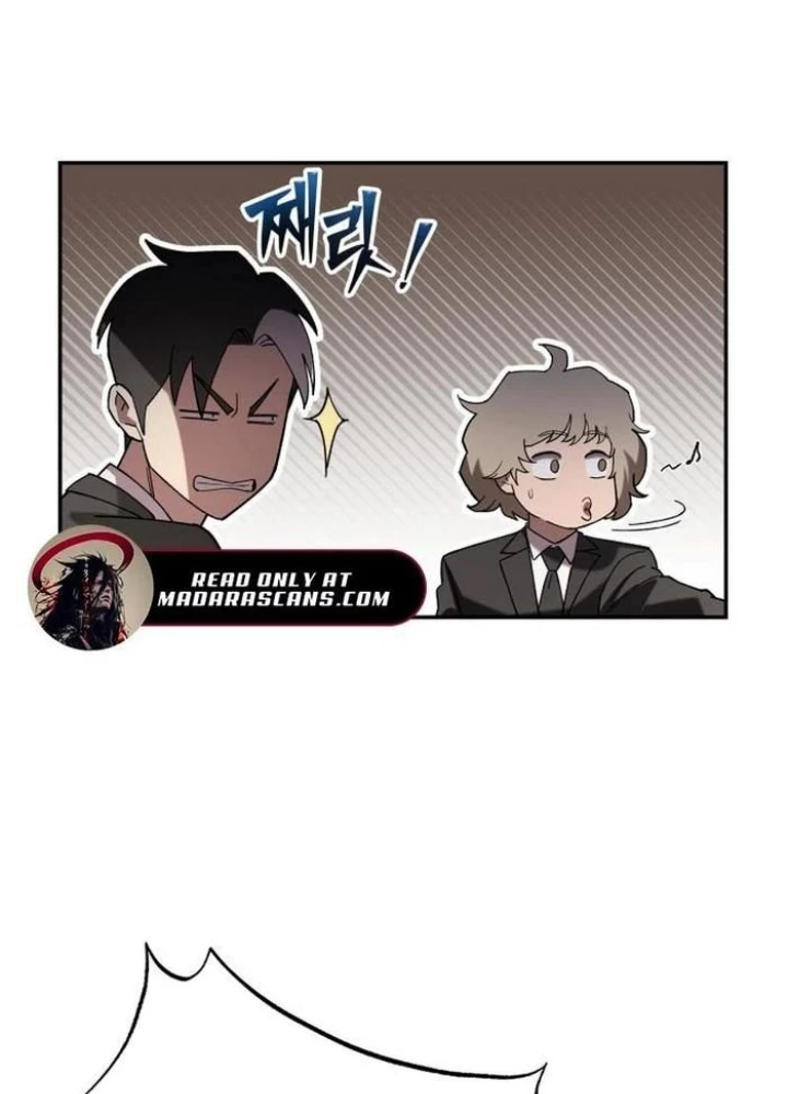 Thiên Ma Giáo Chapter 18 - Trang 2