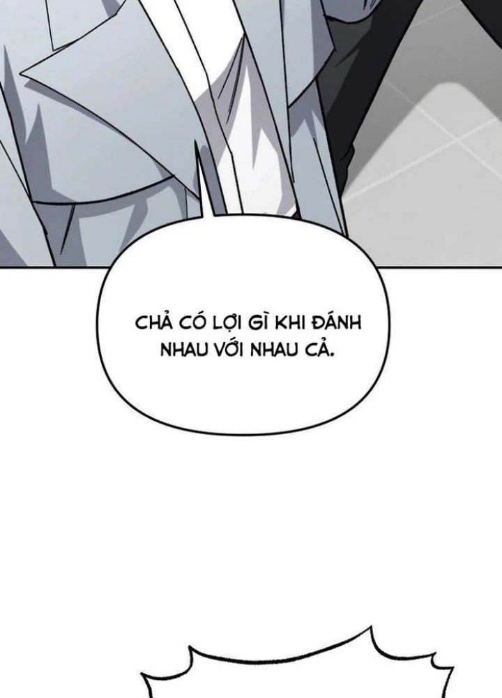 Thiên Ma Giáo Chapter 19 - Trang 2