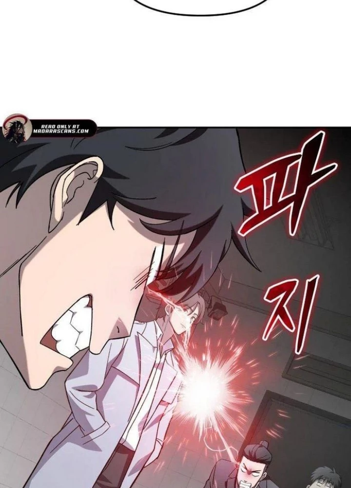 Thiên Ma Giáo Chapter 19 - Trang 2