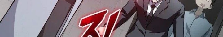 Thiên Ma Giáo Chapter 19 - Trang 2