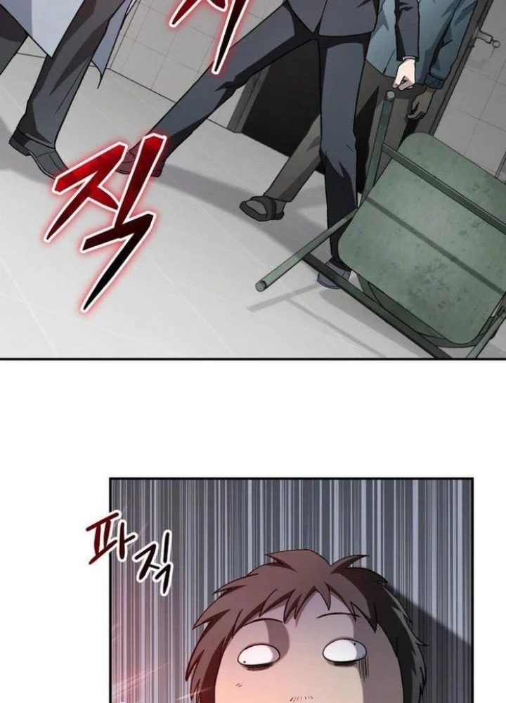Thiên Ma Giáo Chapter 19 - Trang 2