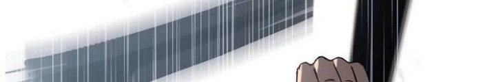 Thiên Ma Giáo Chapter 19 - Trang 2