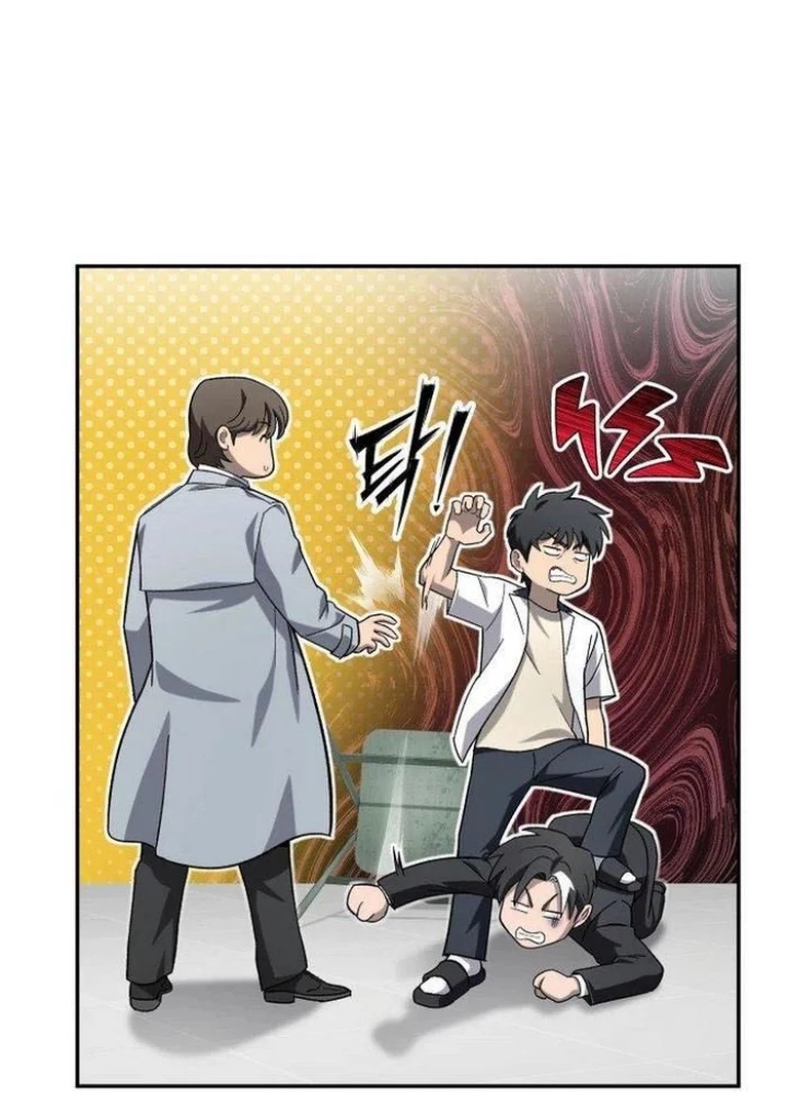 Thiên Ma Giáo Chapter 19 - Trang 2