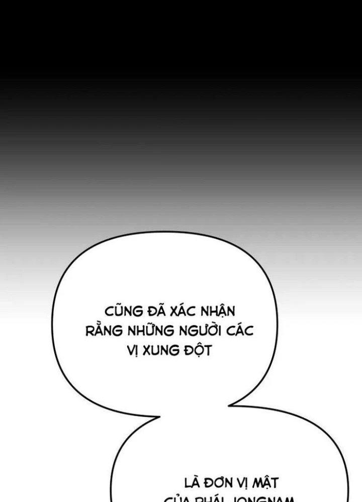 Thiên Ma Giáo Chapter 19 - Trang 2