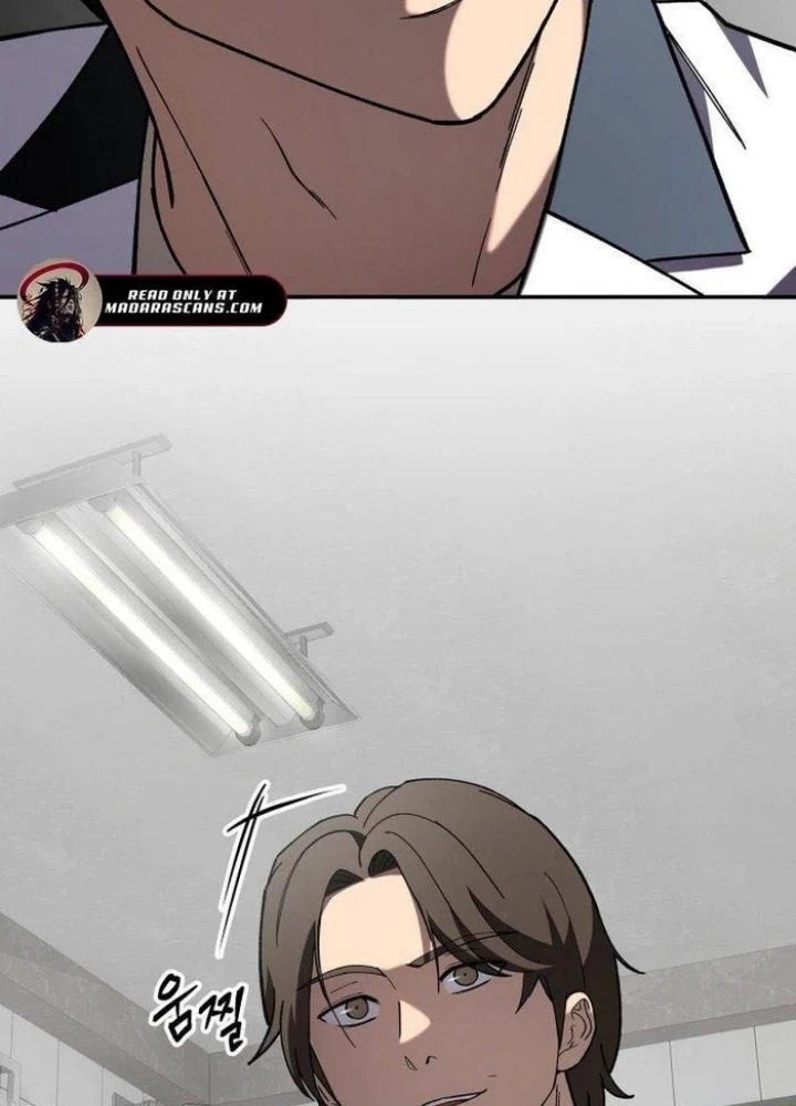 Thiên Ma Giáo Chapter 19 - Trang 2