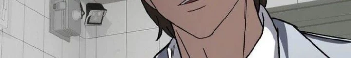 Thiên Ma Giáo Chapter 19 - Trang 2