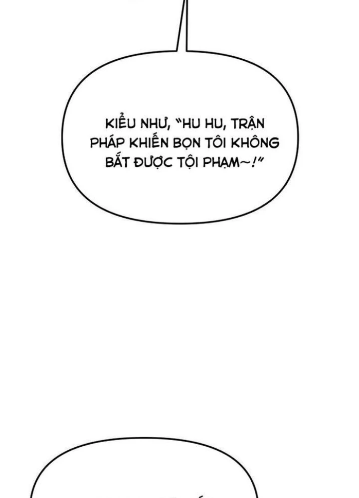 Thiên Ma Giáo Chapter 19 - Trang 2
