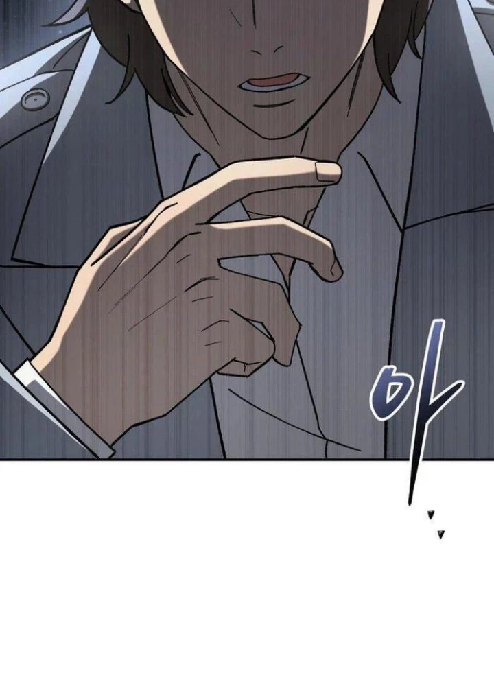 Thiên Ma Giáo Chapter 19 - Trang 2