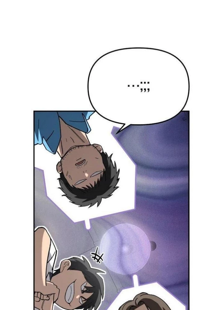 Thiên Ma Giáo Chapter 19 - Trang 2