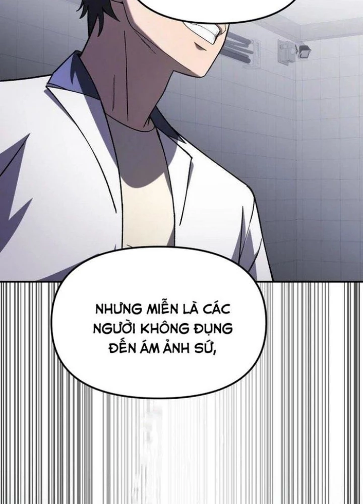 Thiên Ma Giáo Chapter 19 - Trang 2