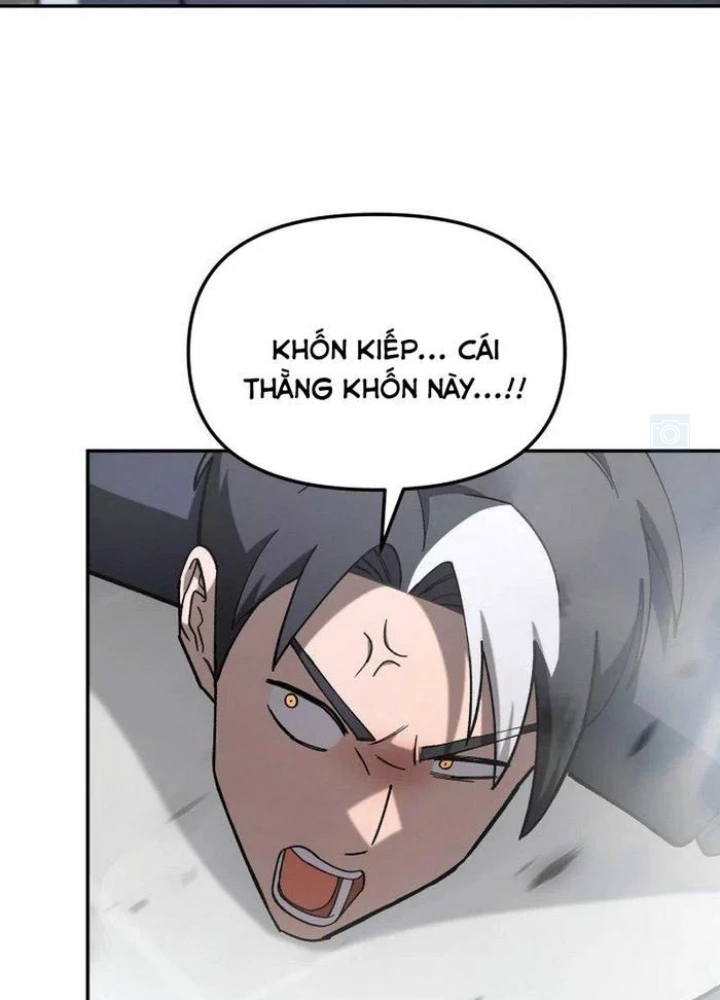 Thiên Ma Giáo Chapter 19 - Trang 2