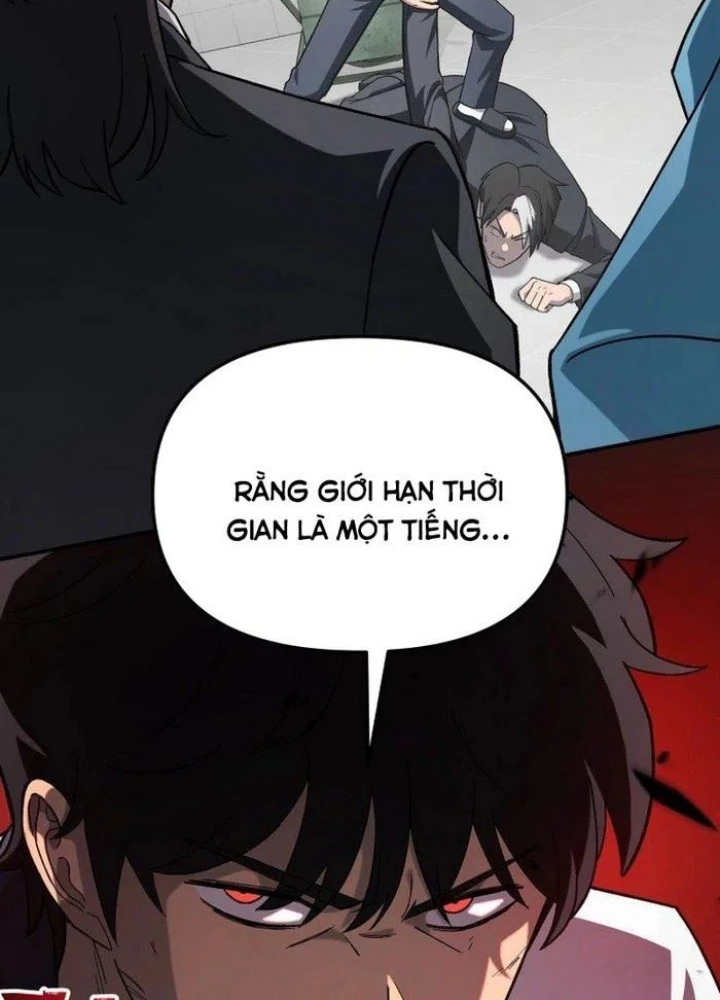 Thiên Ma Giáo Chapter 19 - Trang 2