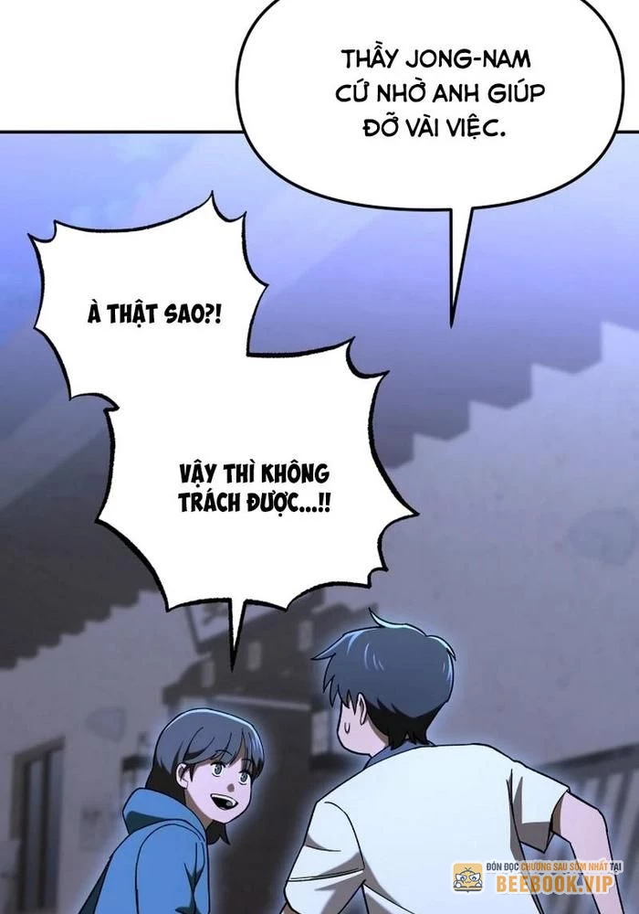 Thiên Ma Giáo Chapter 20 - Trang 2