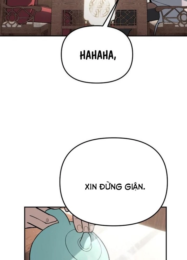 Thiên Ma Giáo Chapter 21 - Trang 2
