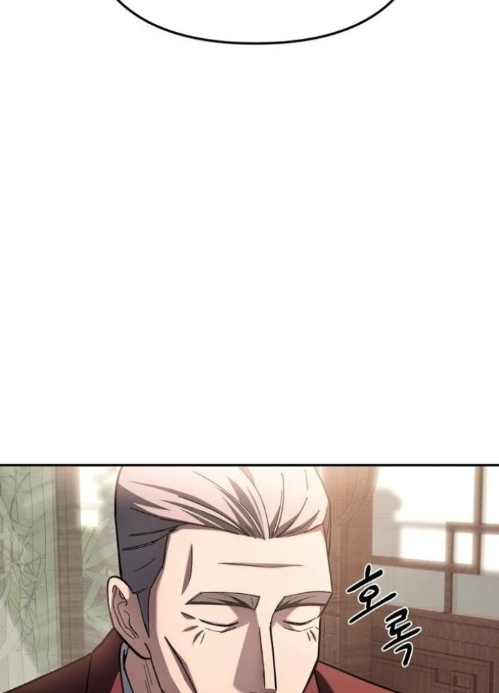Thiên Ma Giáo Chapter 21 - Trang 2