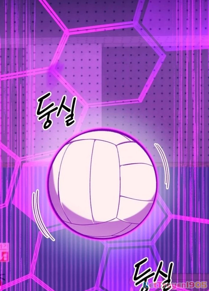 Thiên Ma Giáo Chapter 21 - Trang 2