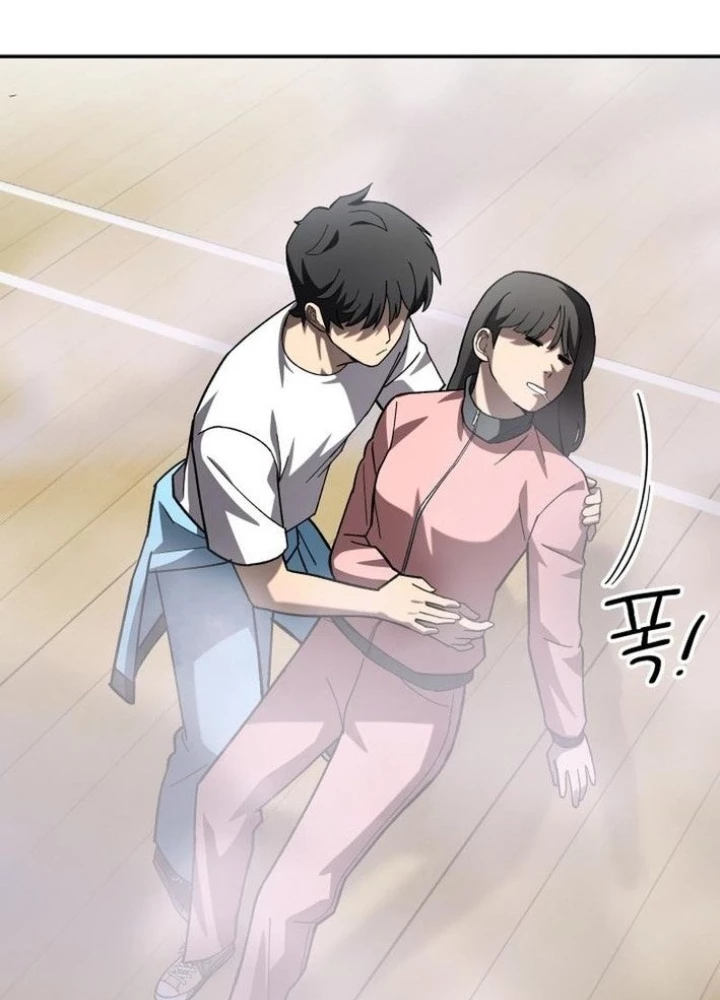 Thiên Ma Giáo Chapter 21 - Trang 2