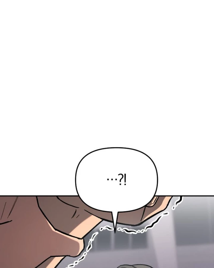 Thiên Ma Giáo Chapter 22 - Trang 2