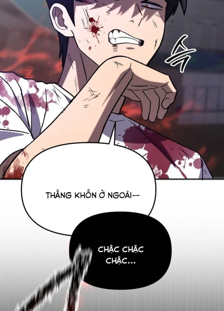 Thiên Ma Giáo Chapter 25.1 - Trang 2