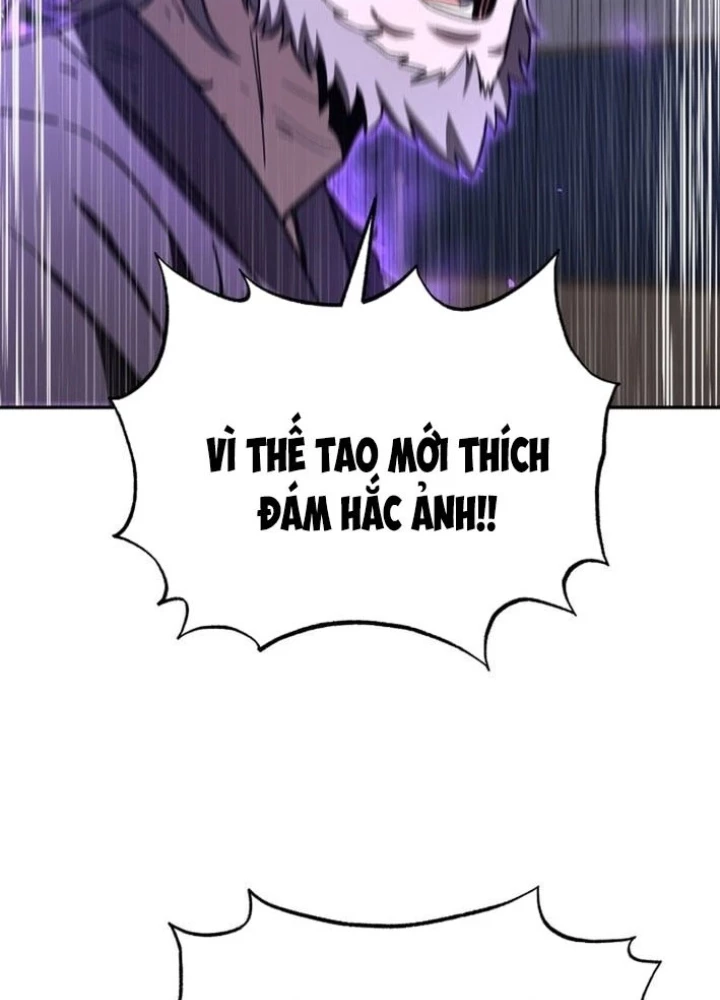 Thiên Ma Giáo Chapter 26 - Trang 2