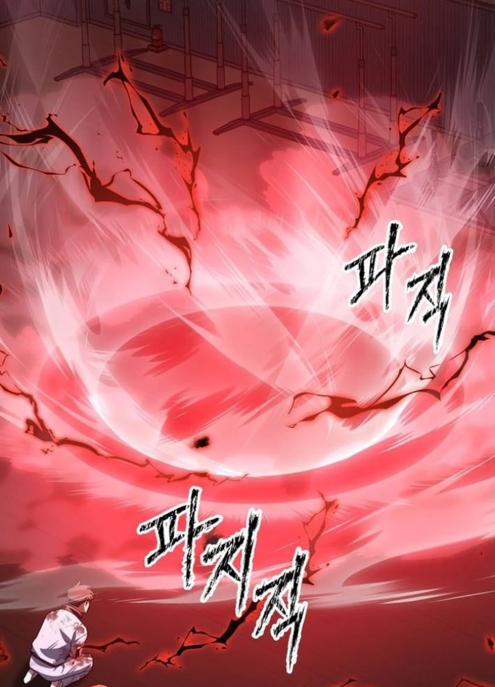 Thiên Ma Giáo Chapter 28 - Trang 2